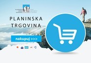 Planinska trgovina PZS
